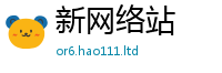 2025新资料免费大全被7777788888管家婆凤凰网查一下云间玉箭